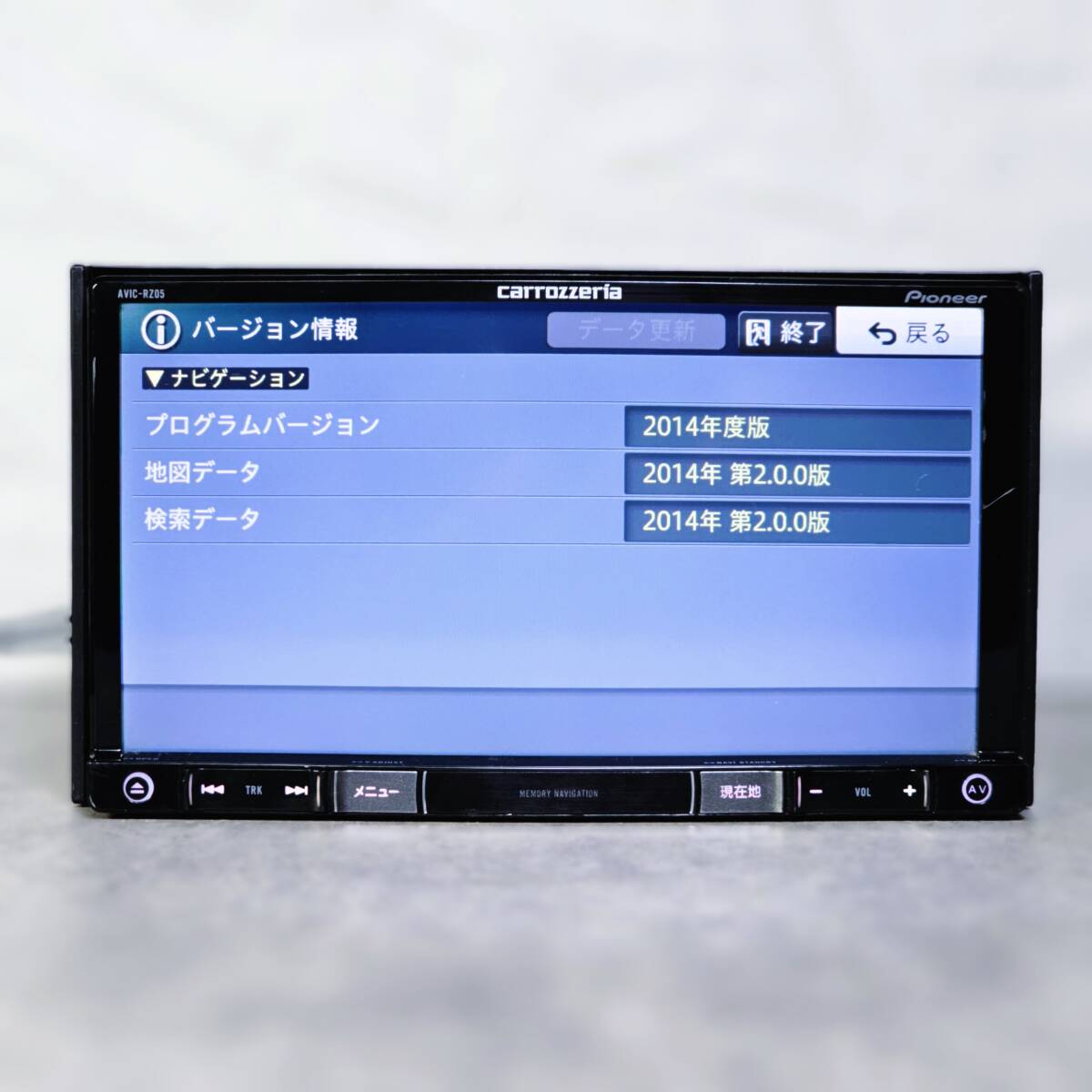 Zx1125|動作確認済|カロッツェリア AVIC-RZ05 メモリー ナビ Zx1125|動作確認済|カロッツェリア AVIC-RZ05 メモリー ナビ