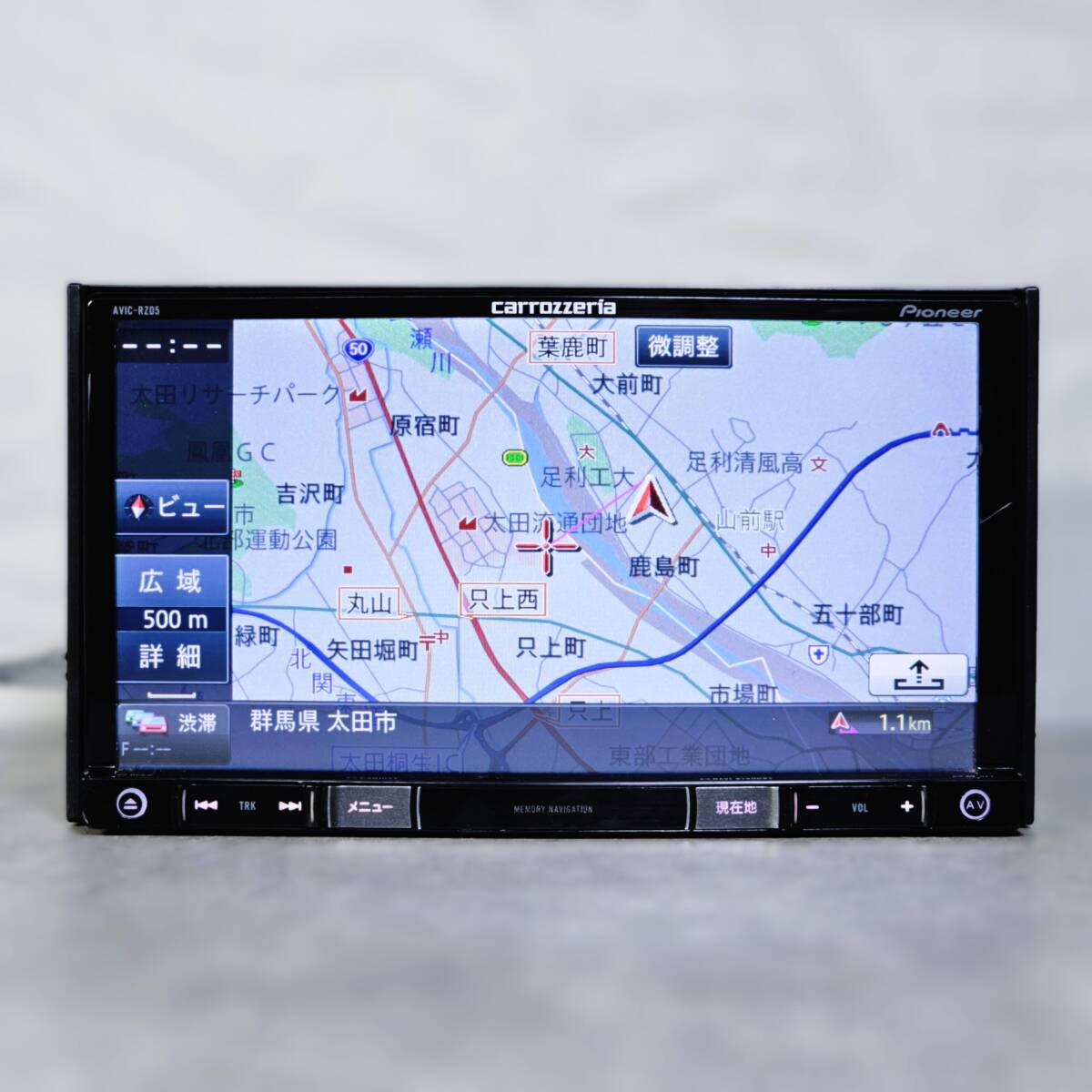 Zx1125|動作確認済|カロッツェリア AVIC-RZ05 メモリー ナビ Zx1125|動作確認済|カロッツェリア AVIC-RZ05 メモリー ナビ