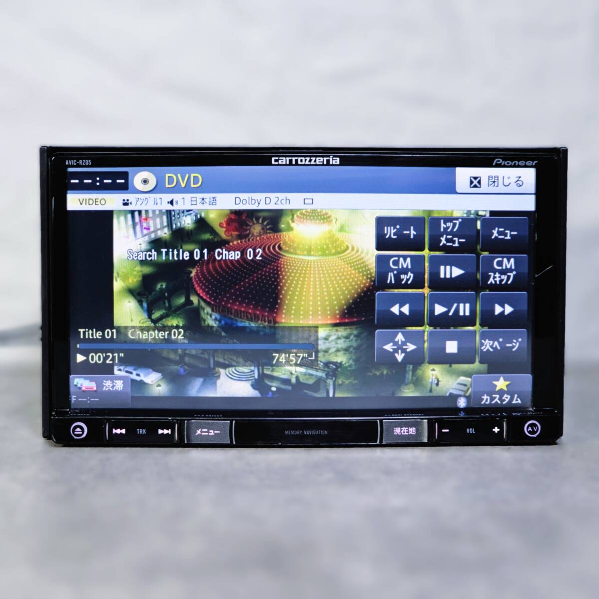 Zx1125|動作確認済|カロッツェリア AVIC-RZ05 メモリー ナビ Zx1125|動作確認済|カロッツェリア AVIC-RZ05 メモリー ナビ