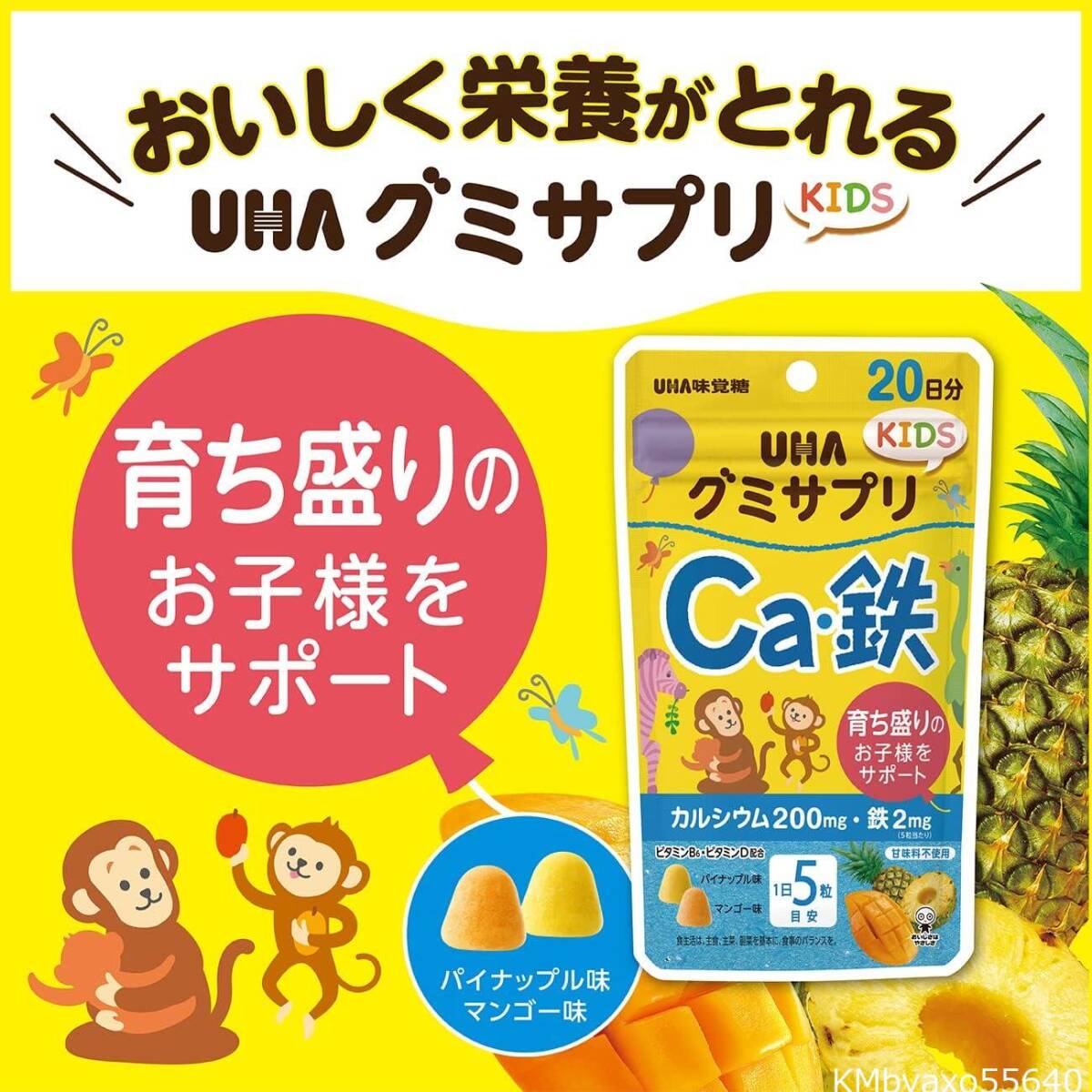 item_image_4