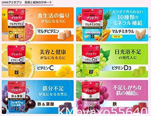item_image_6