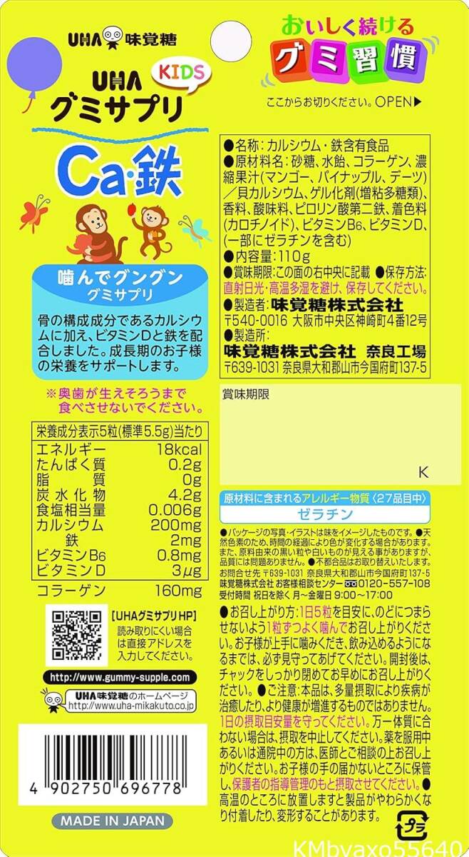 item_image_3