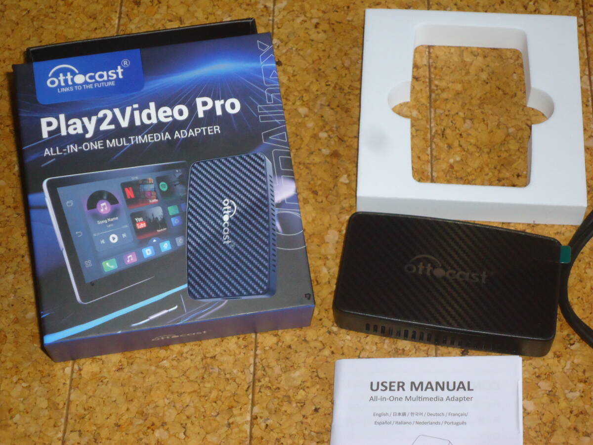 オットキャスト OTTOCAST Play2Video Pro! 購入したばかりの オットキャスト OTTOCAST Play2Video Pro! 購入したばかりの
