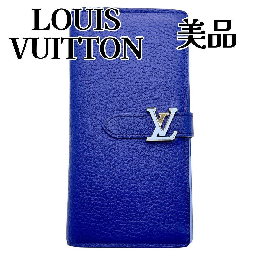 ルイヴィトン トリヨン LV ヴェルティカル 二つ折り 長財布 ルイヴィトン トリヨン LV ヴェルティカル 二つ折り 長財布