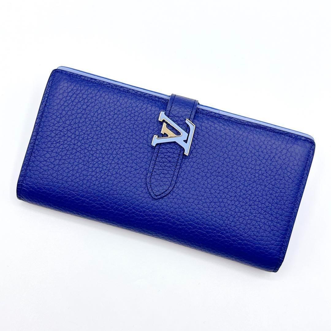 ルイヴィトン トリヨン LV ヴェルティカル 二つ折り 長財布 ルイヴィトン トリヨン LV ヴェルティカル 二つ折り 長財布