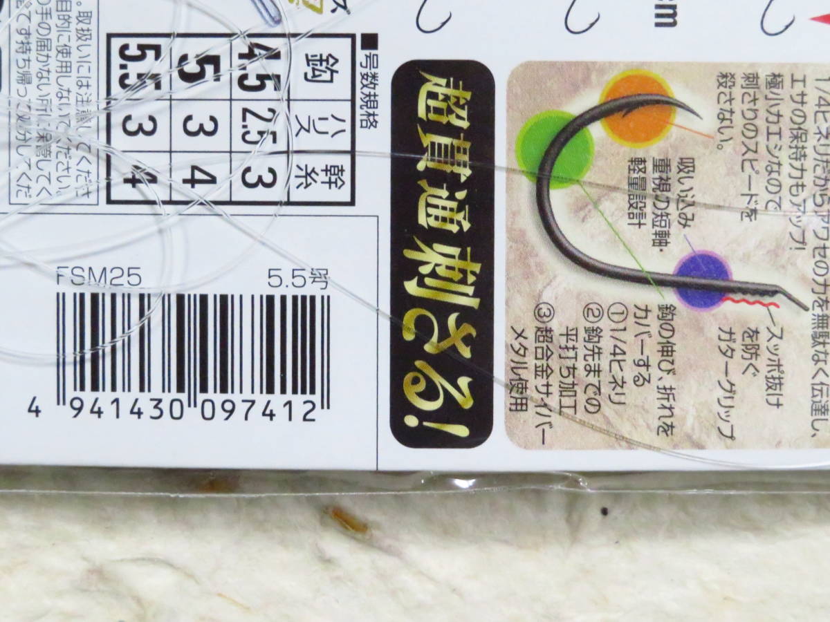 item_image_5