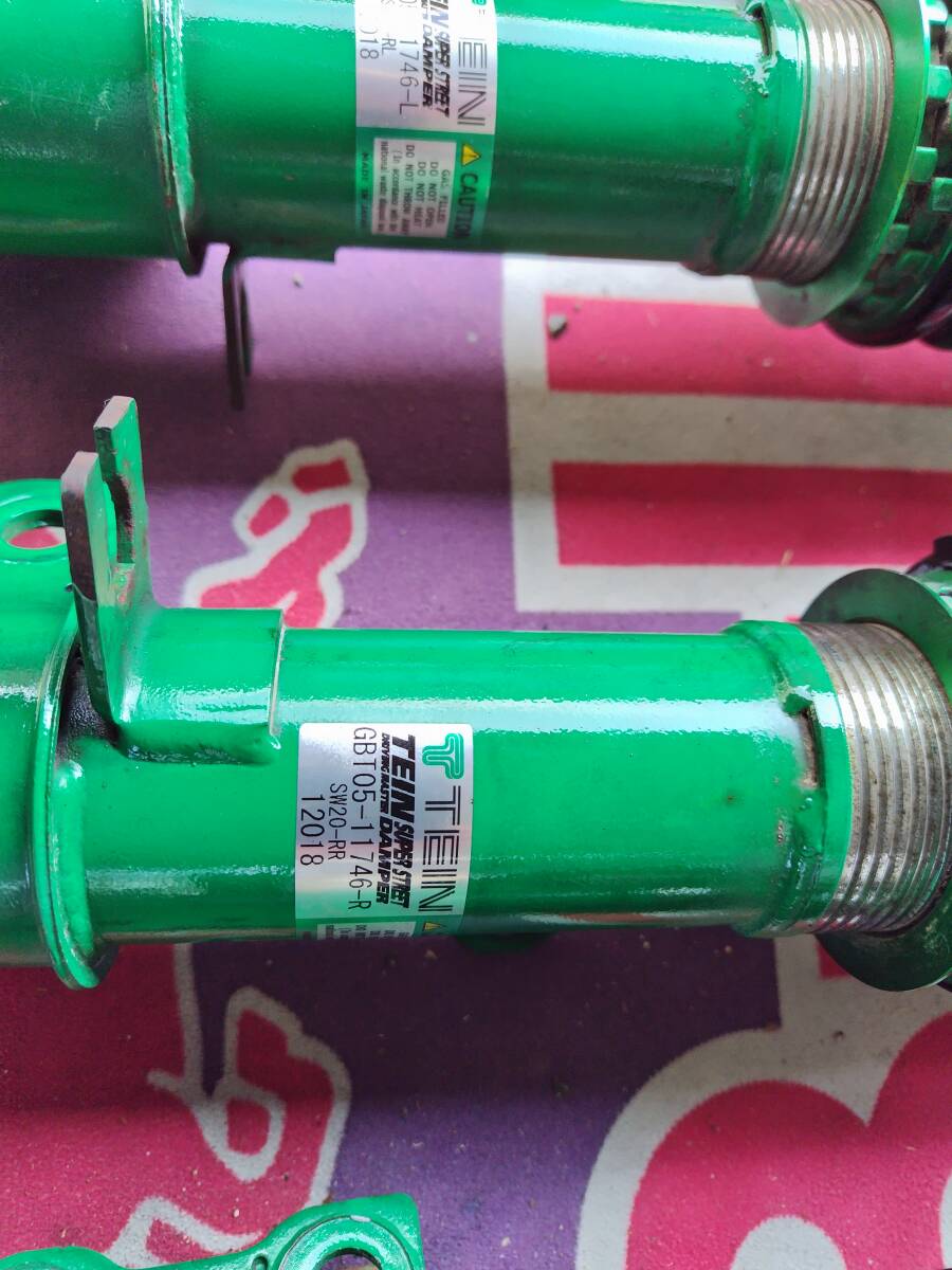 ゆうげん　mr2 sw20 車高調　テイン　スーパーストリートダンパー テイン車高調 MR2 SW20 TEIN SUPER STREET DAMPER