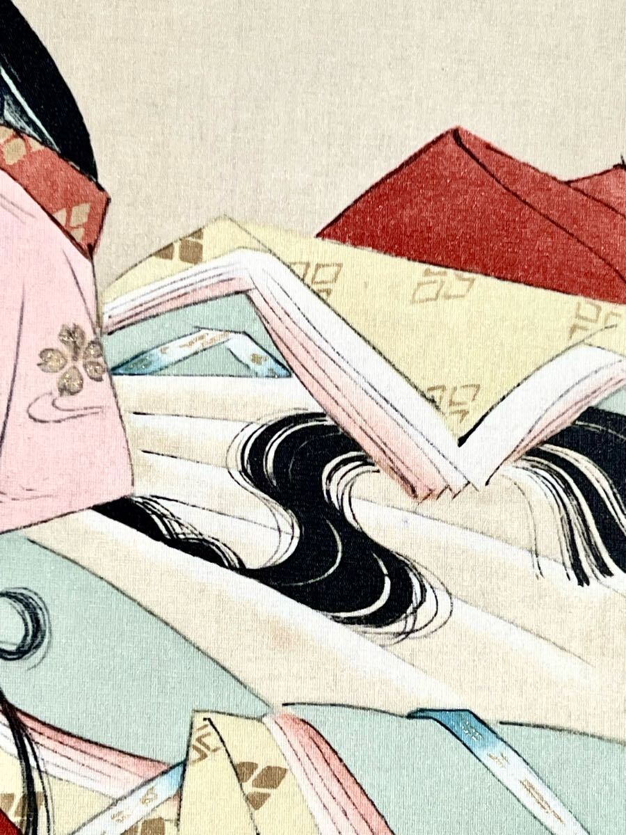 輝く高品質な 複製】【S8】上村松園「草紙洗」絹本 共箱 コロタイプ手刷 金泥 書