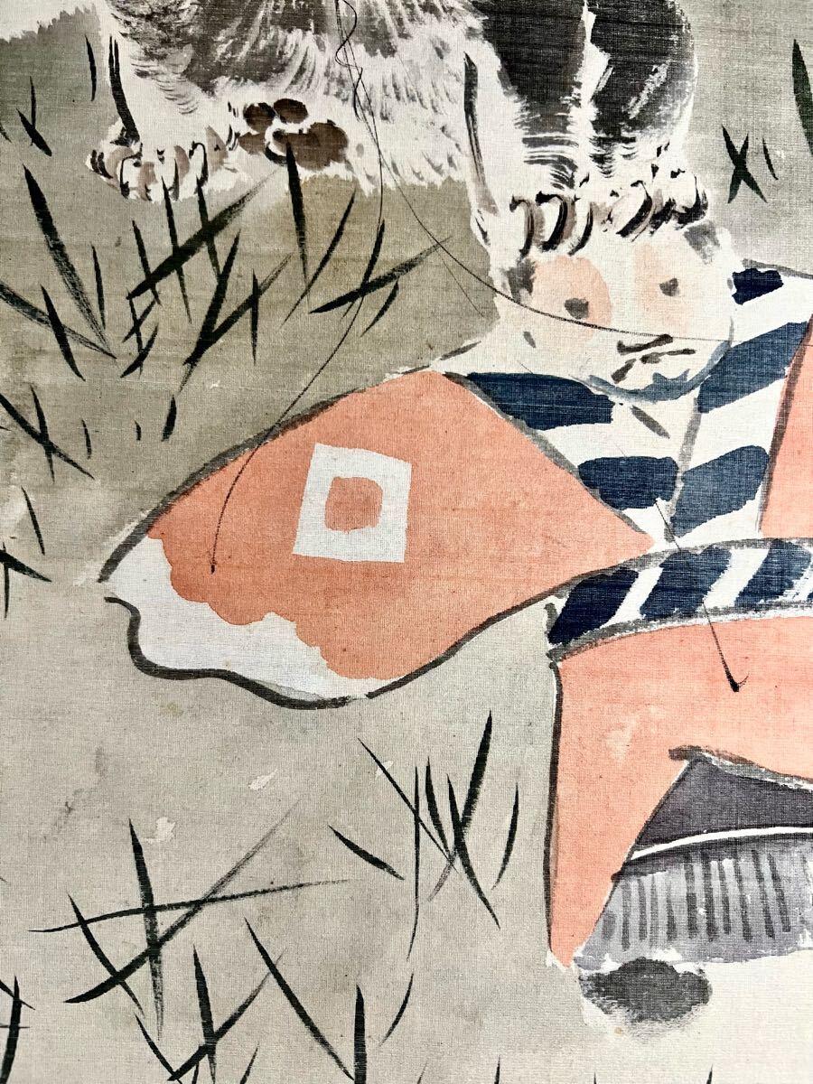 真作】【S8】川端玉章「早春之図」絹本 肉筆 合箱 仔犬と凧 鳥獣 真作】【S8】川端玉章「早春之図」絹本 肉筆 合箱 仔犬と凧 鳥獣