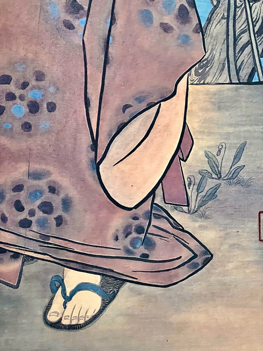 同梱可能】〈複製画〉掛軸 横山大観『無我童子』工芸 絹本 共箱
