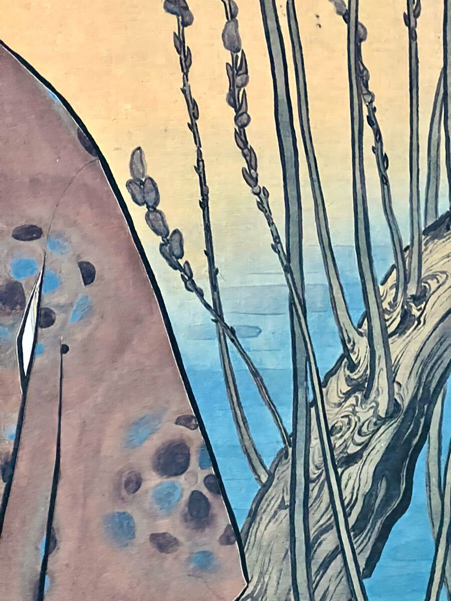 複製】【S8】横山大観「無我」絹本 共箱 工芸 大幅 人物画 童子