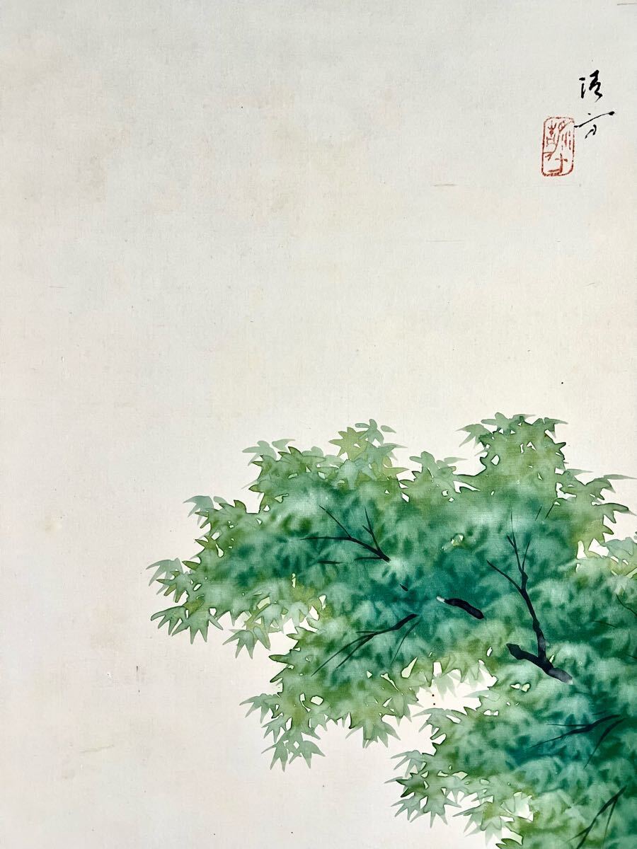 真作】【S8】鏑木清方「加賀乃千代」絹本 肉筆 共箱 二重箱 美人 真作】【S8】鏑木清方「加賀乃千代」絹本 肉筆 共箱 二重箱 美人