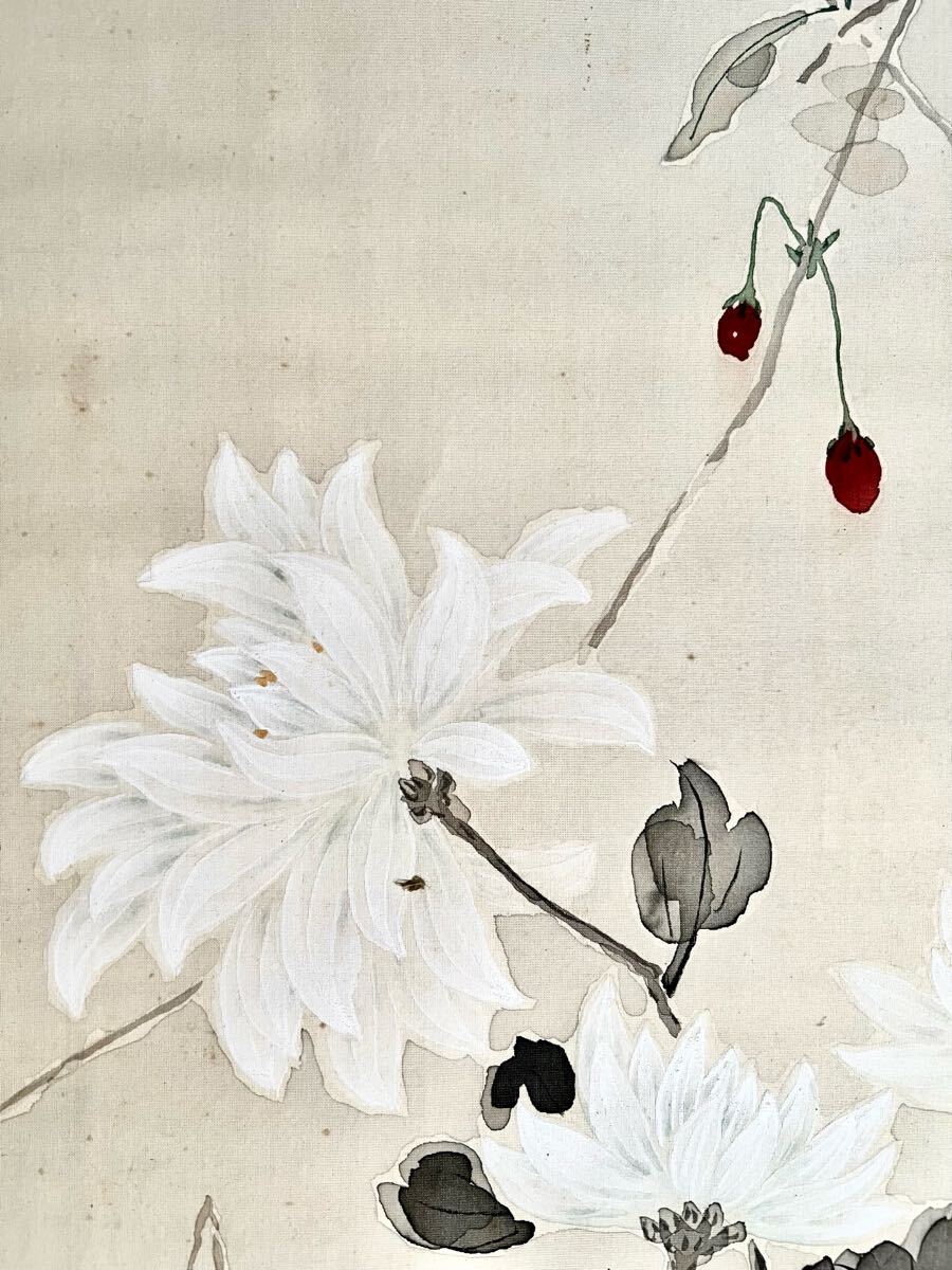真作】【S8】佐藤華岳「東籬秋色図」絹本 肉筆 共箱 花鳥図 虫図 真作】【S8】佐藤華岳「東籬秋色図」絹本 肉筆 共箱 花鳥図 虫図