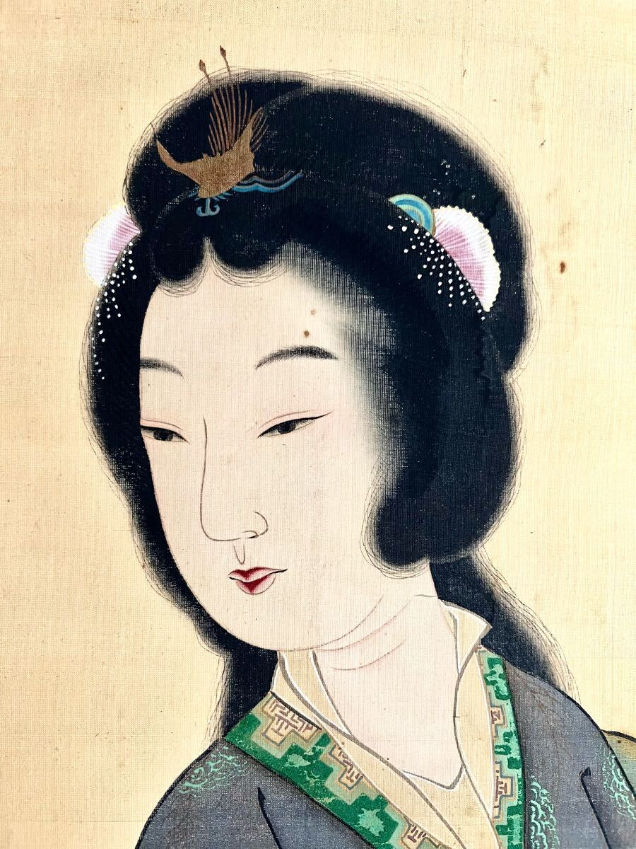 模写】【S8】円山応挙「楊貴妃」絹本 合箱 美人画 歴史人物画 模写】【S8】円山応挙「楊貴妃」絹本 合箱 美人画 歴史人物画