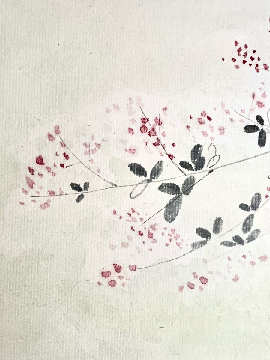 真作】【仙】牧野虎雄「萩之図」紙本 肉筆 超大幅 合箱 花鳥図