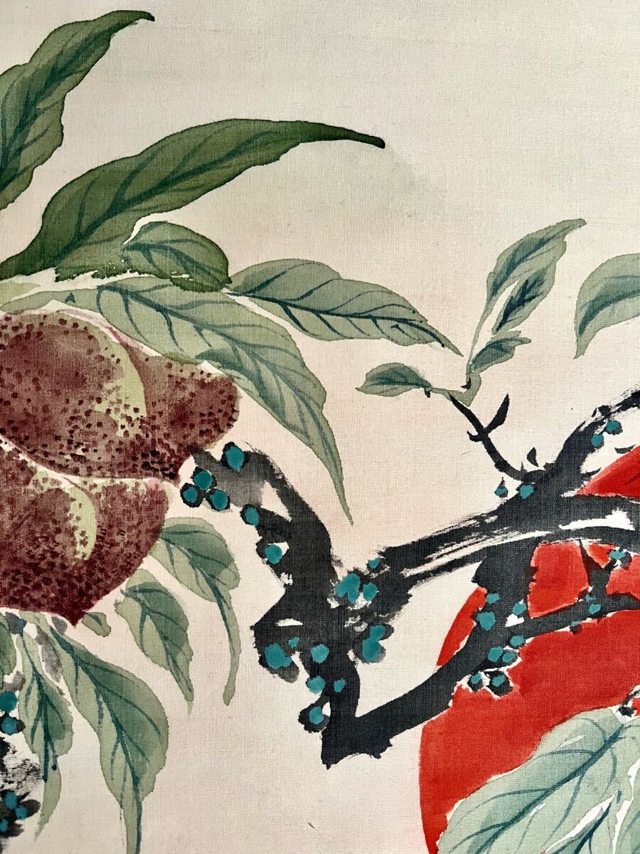 真作】【S8】黄檗瑞光祥雲「海鶴蟠桃之図」絹本 肉筆 合箱 花鳥 真作】【S8】黄檗瑞光祥雲「海鶴蟠桃之図」絹本 肉筆 合箱 花鳥