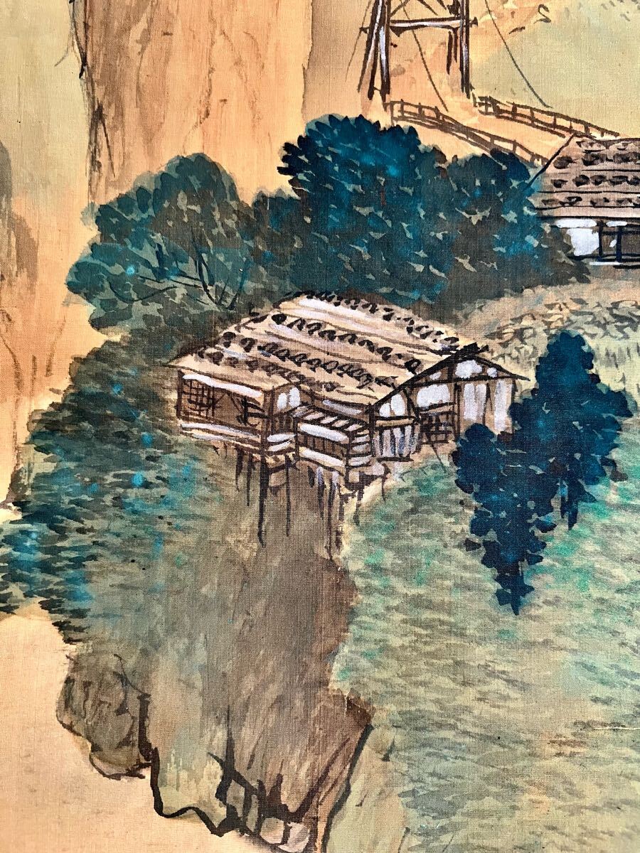 真作】【S8】伊藤龍涯「山村初夏」絹本 肉筆 共箱 風景画 山水図