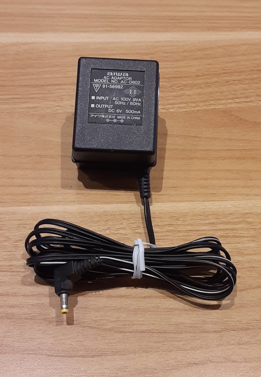 アイワ ACアダプター AC-D602 電源 コード ケーブル AIWA AC アダプタ DC6V 500mA センタープラス