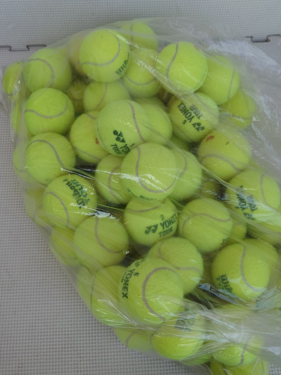 硬式 テニスボール 64個 セット まとめて YONEX TOUR ヨネックス ツアー Wilson TOUR ウィルソン ツアー など