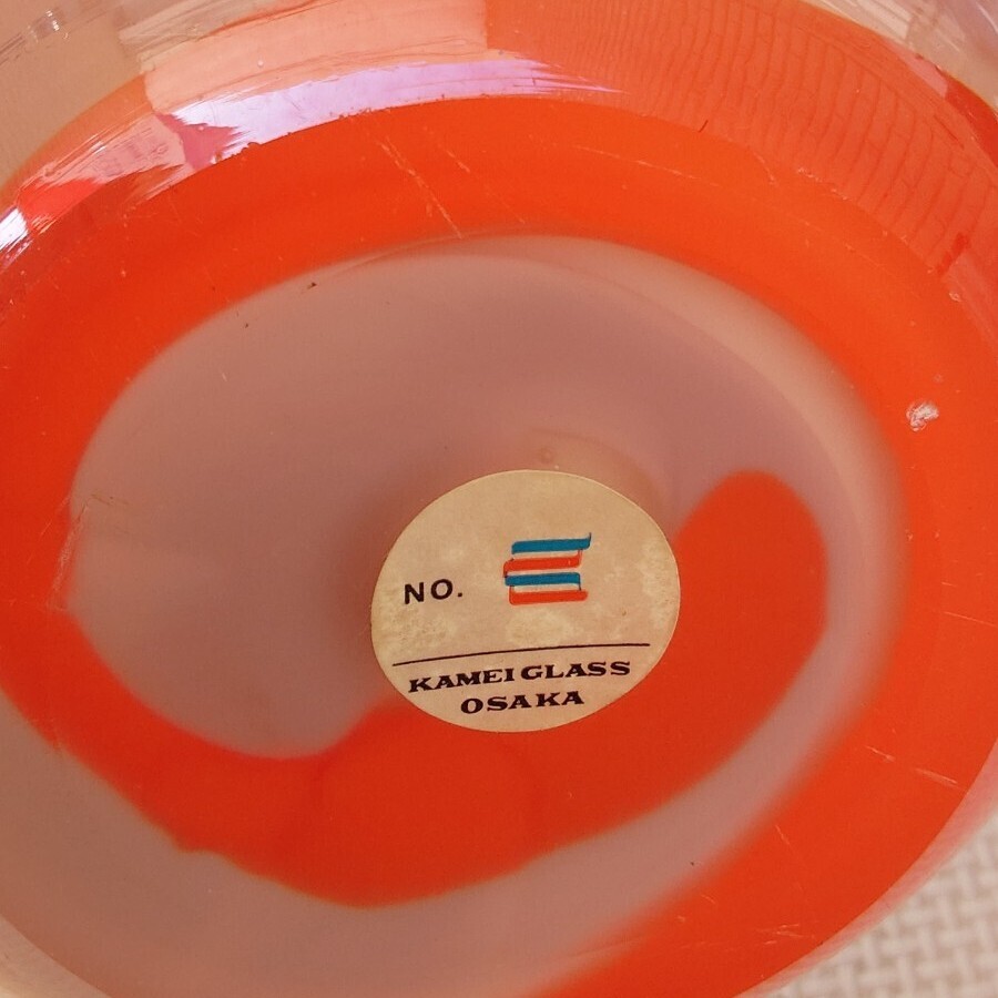  черепаха i стекло ваза orange Aurora KAMEI GLASS OSAKA цветок основа интерьер стеклянный стекло ваза ваза для цветов цветок inserting retro Vintage 