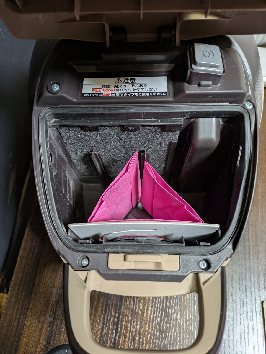 パナソニック 電気掃除機 紙パック式 MC-PK19G-N 2018年製