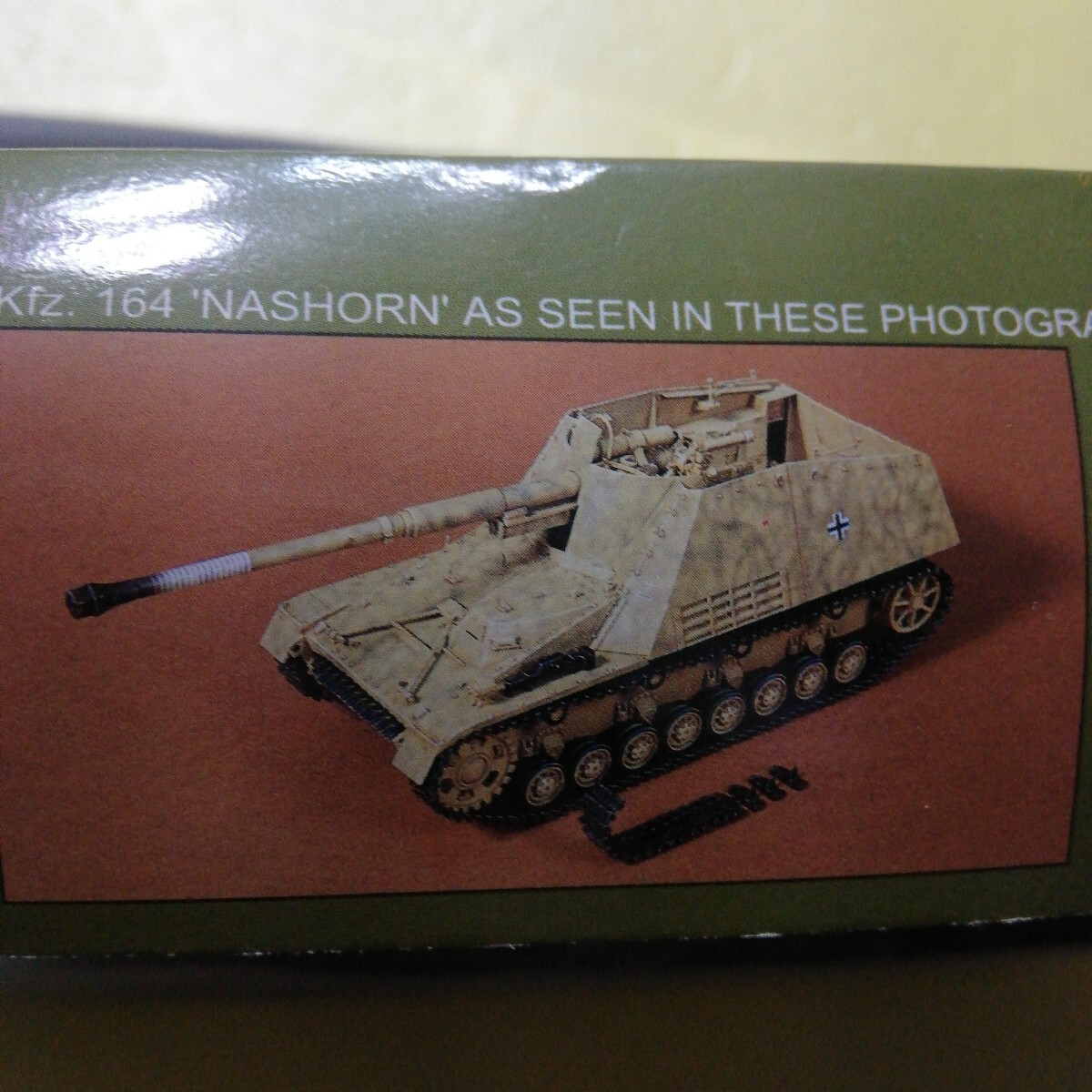 ☆地 6001 1/35　ドラゴン　上海　ナースホルン　対戦車自走砲　クリッパーモデルの車体上部パネルと砲身　未組立_画像4