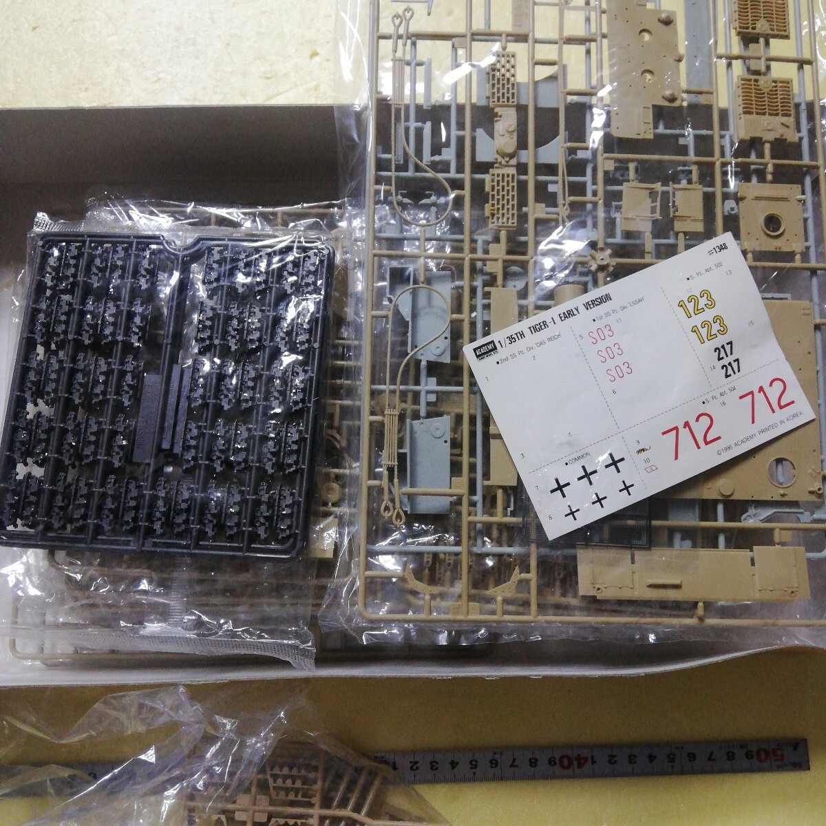 item_image_7