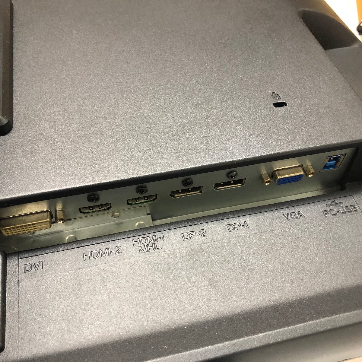 m001 I(160) 2. IIYAMA ゲーミングモニター ProLite B2888UHSU m001 I(160) 2. IIYAMA ゲーミングモニター ProLite B2888UHSU