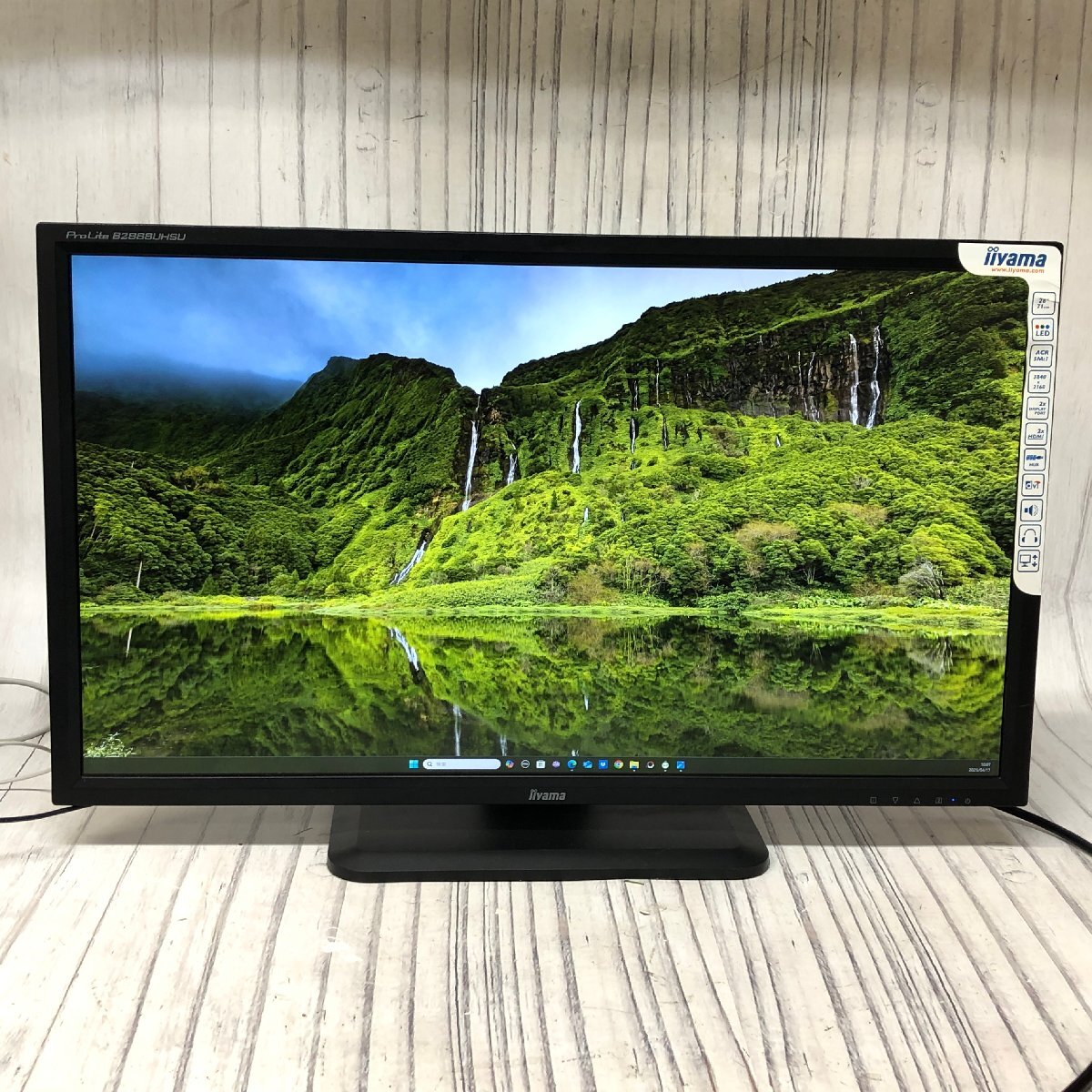 m001 I(160) 2. IIYAMA ゲーミングモニター ProLite B2888UHSU m001 I(160) 2. IIYAMA ゲーミングモニター ProLite B2888UHSU