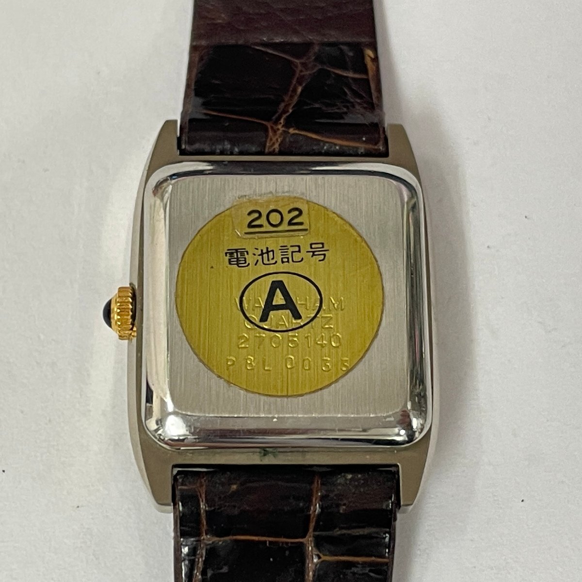 m002 H6(30) 【5 WALTHAM ウォルサム Dynax ダイナックス m002 H6(30) 【5 WALTHAM ウォルサム Dynax ダイナックス