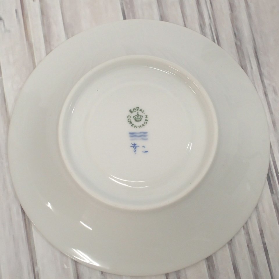 f002L C1 ROYAL COPENHAGEN ロイヤルコペンハーゲン 絹谷幸二 日 f002L C1 ROYAL COPENHAGEN ロイヤルコペンハーゲン 絹谷幸二 日
