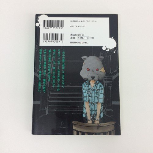 item_image_2