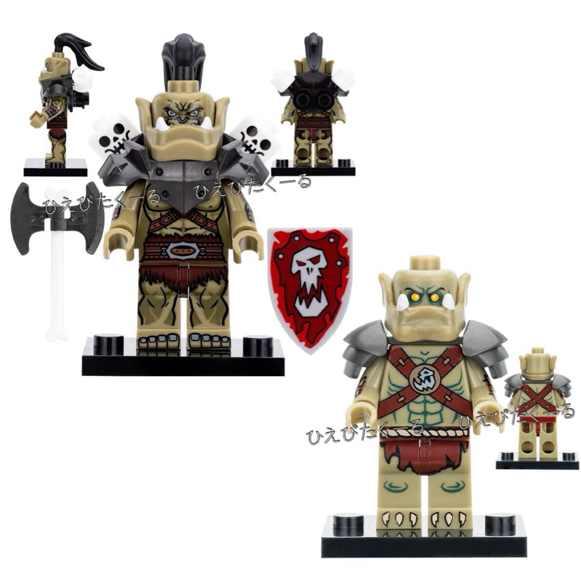 item_image_2