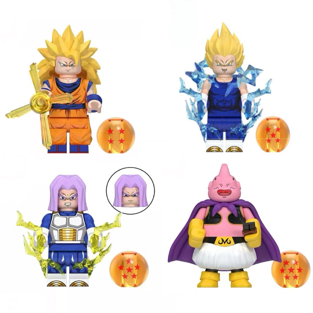 ドラゴンボール フィギュア8体★孫悟空&トランクス&ゴジータ&ゴテンクス&孫悟飯 レゴ互換 ドラゴンボール キャラクター ミニフィグ 8体セット