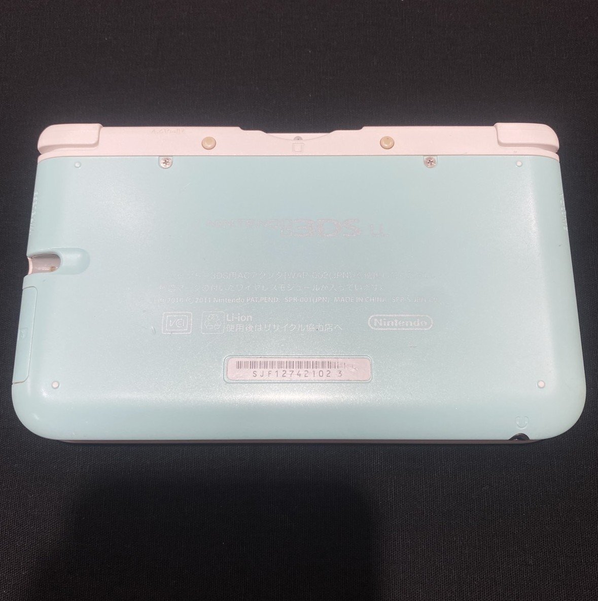 New Nintendo 3DS LL ホワイト ニンテンドー 初期化済み 本体