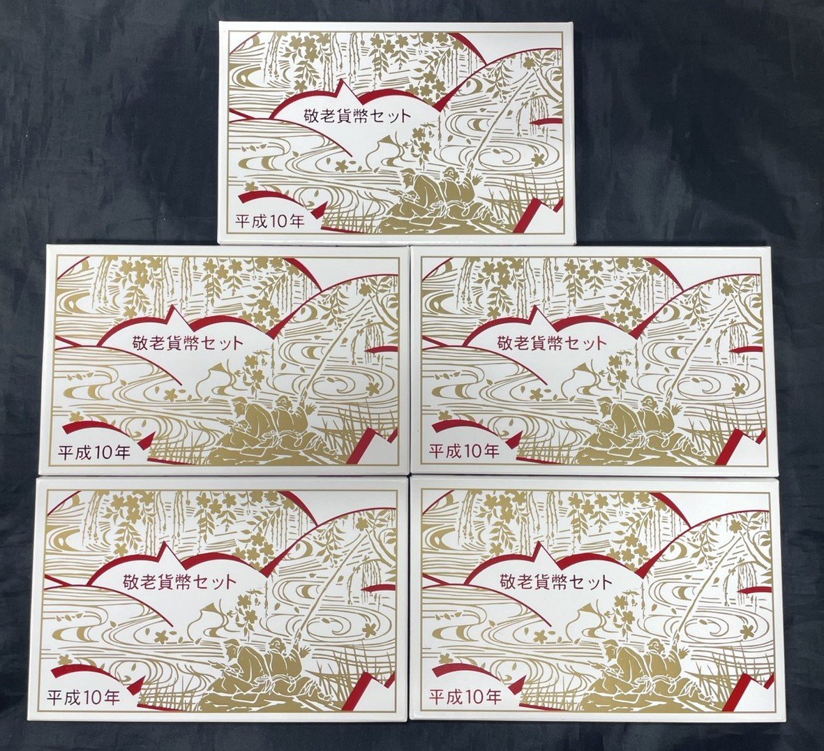 5MK小04001B】☆1円スタート☆平成10年☆1998年☆敬老貨幣 5MK小04001B】☆1円スタート☆平成10年☆1998年☆敬老貨幣