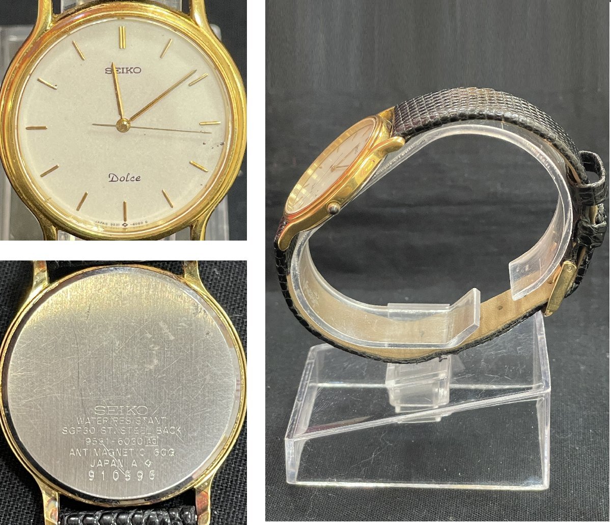 5AT平01016E】1円スタート☆SEIKO セイコー☆DOLCE ドルチェ 5AT平01016E】1円スタート☆SEIKO セイコー☆DOLCE ドルチェ