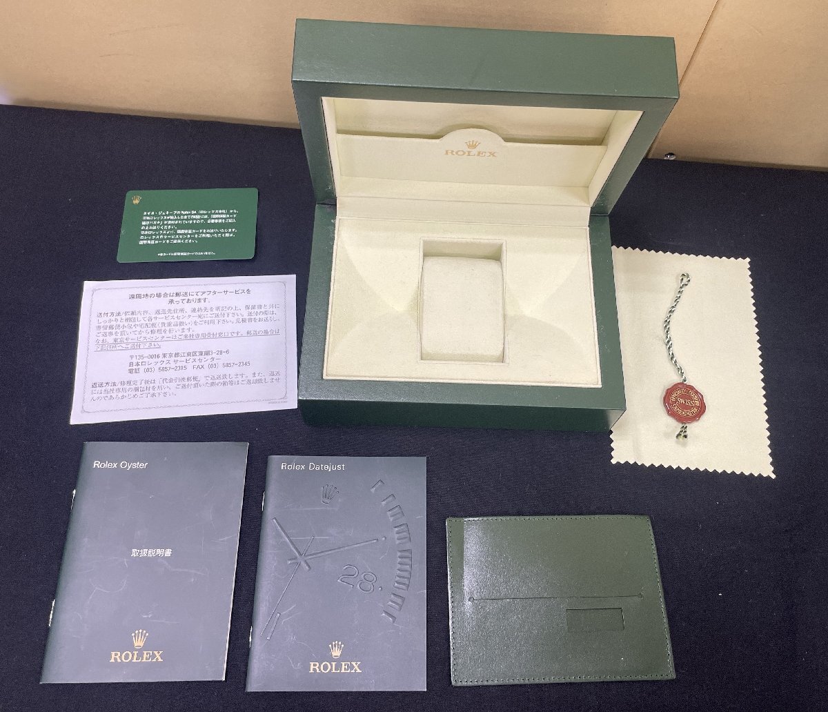8AT平02004F】1円スタート☆Rolex ロレックス☆空箱 内箱☆緑 8AT平02004F】1円スタート☆Rolex ロレックス☆空箱 内箱☆緑
