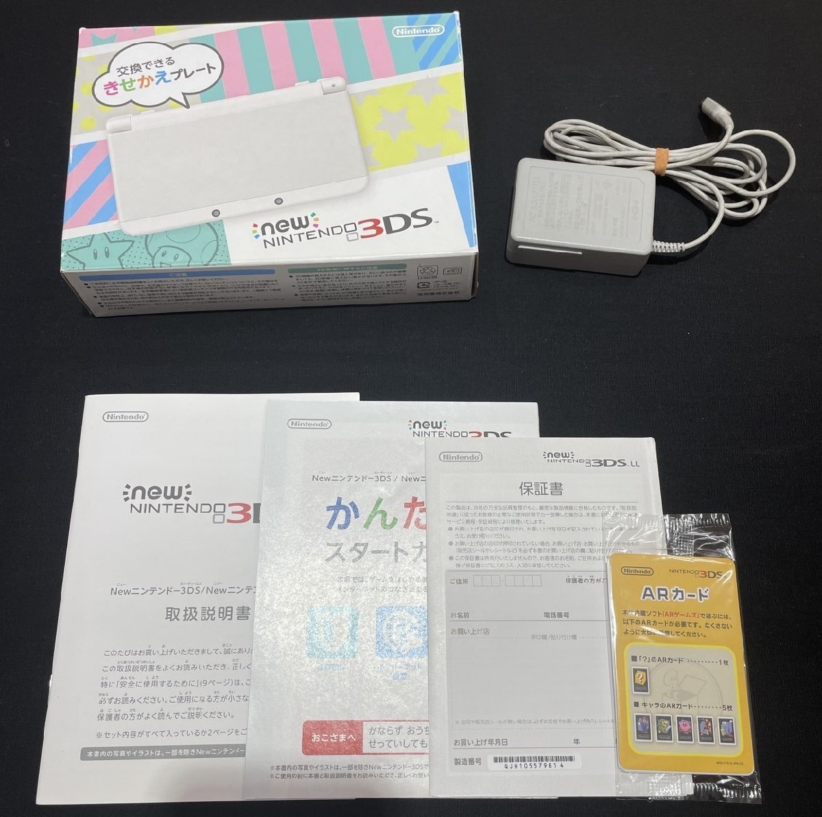 6NYニュ03017D】1円スタート☆Nintendo☆new3DS☆KTR-001☆通電 6NYニュ03017D】1円スタート☆Nintendo☆new3DS☆KTR-001☆通電