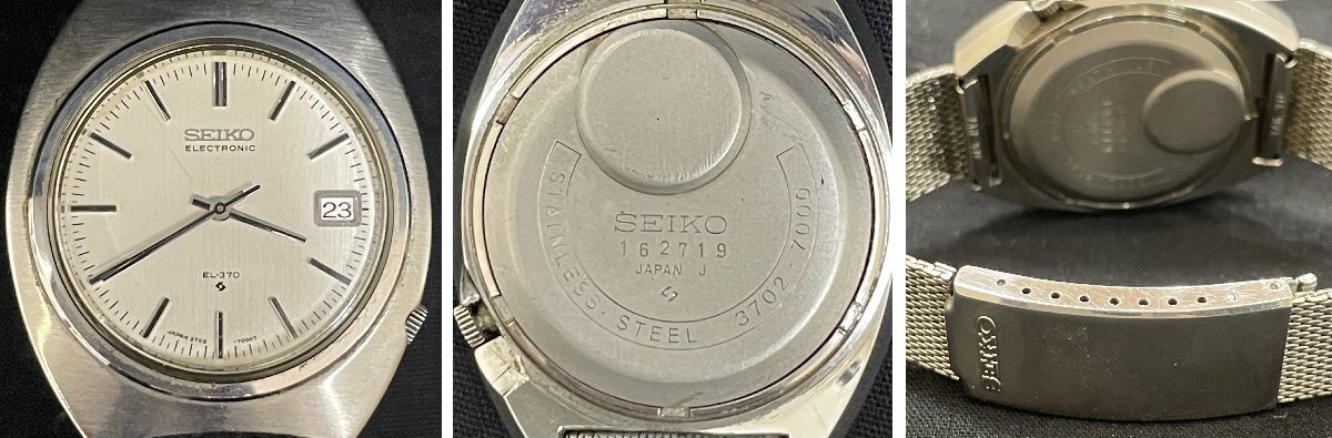 5AT平03025F】1円スタート☆SEIKO セイコー☆QZ☆不動 5点 5AT平03025F】1円スタート☆SEIKO セイコー☆QZ☆不動 5点