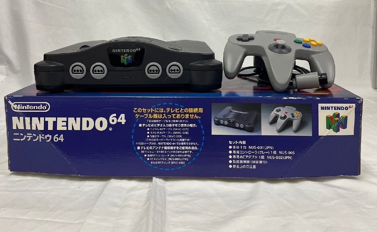 8MS海□01059E】1円スタート☆ニンテンドウ☆任天堂☆NINTENDO64 8MS海□01059E】1円スタート☆ニンテンドウ☆任天堂☆NINTENDO64