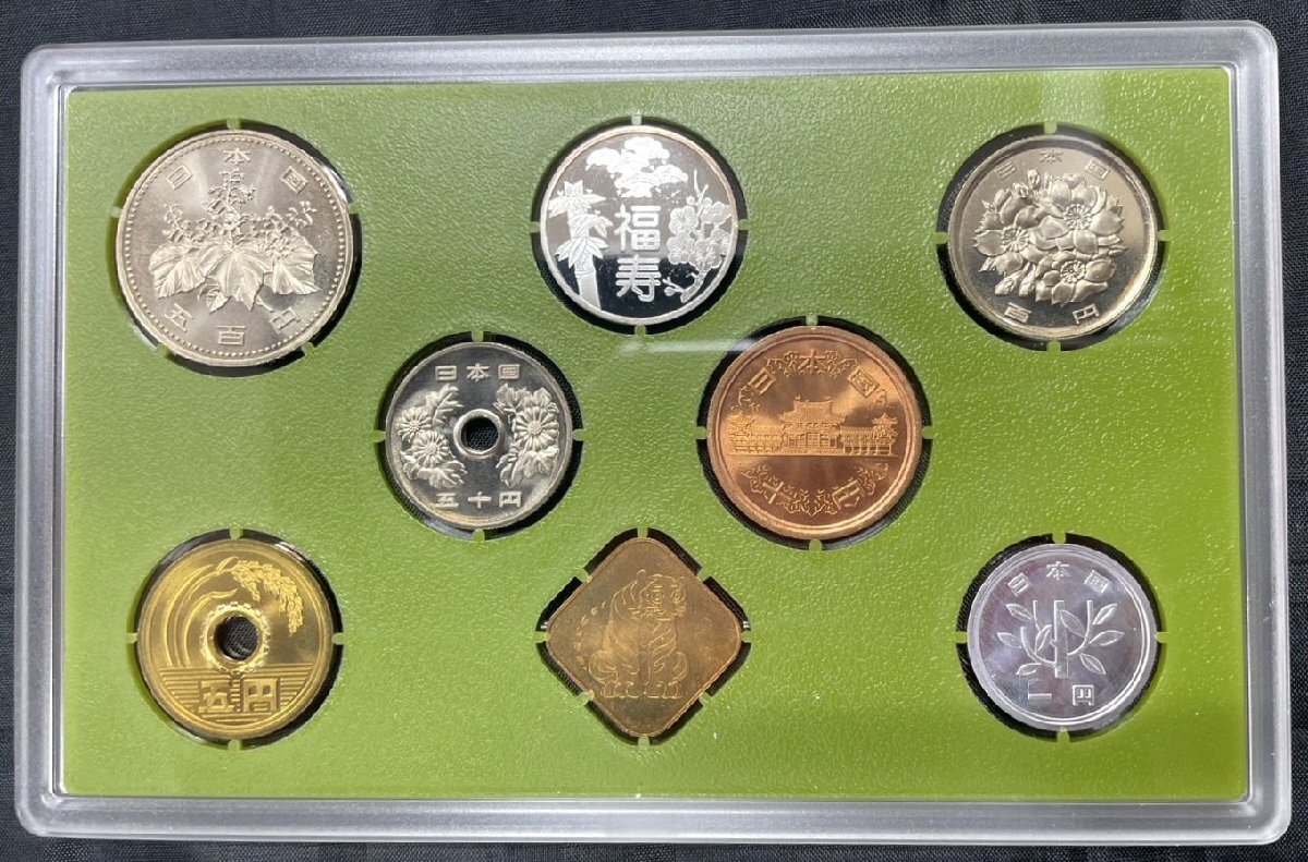 5MK小04001B】☆1円スタート☆平成10年☆1998年☆敬老貨幣 5MK小04001B】☆1円スタート☆平成10年☆1998年☆敬老貨幣
