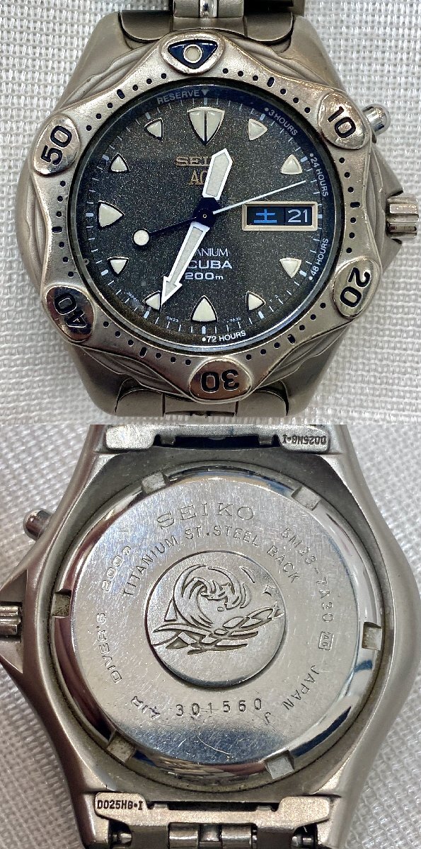 5MY明12005F】1円スタート☆SEIKO☆セイコー☆キネティック☆AGS 5MY明12005F】1円スタート☆SEIKO☆セイコー☆キネティック☆AGS