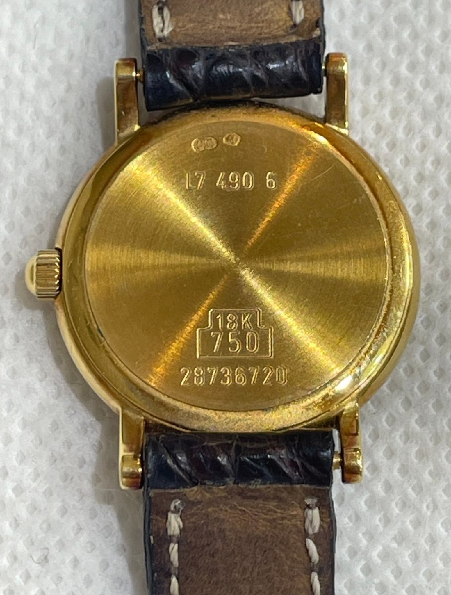 5KK藤03008E】1円スタート☆LONGINES☆ロンジン☆腕時計☆18K 5KK藤03008E】1円スタート☆LONGINES☆ロンジン☆腕時計☆18K