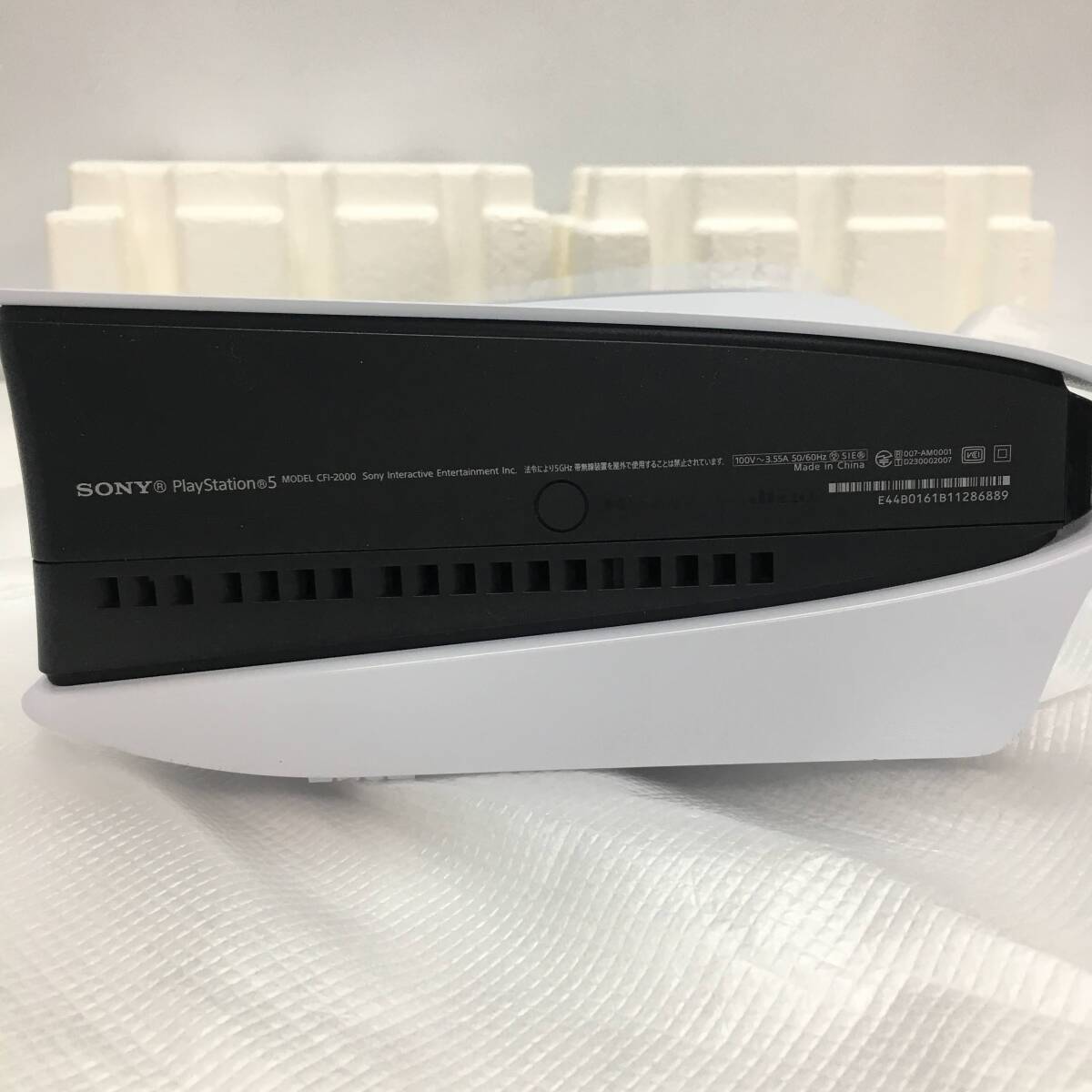 05w00050☆1円~PS5 CFI-2000A01 Slim 通常版本体 ディスク 05w00050☆1円~PS5 CFI-2000A01 Slim 通常版本体 ディスク