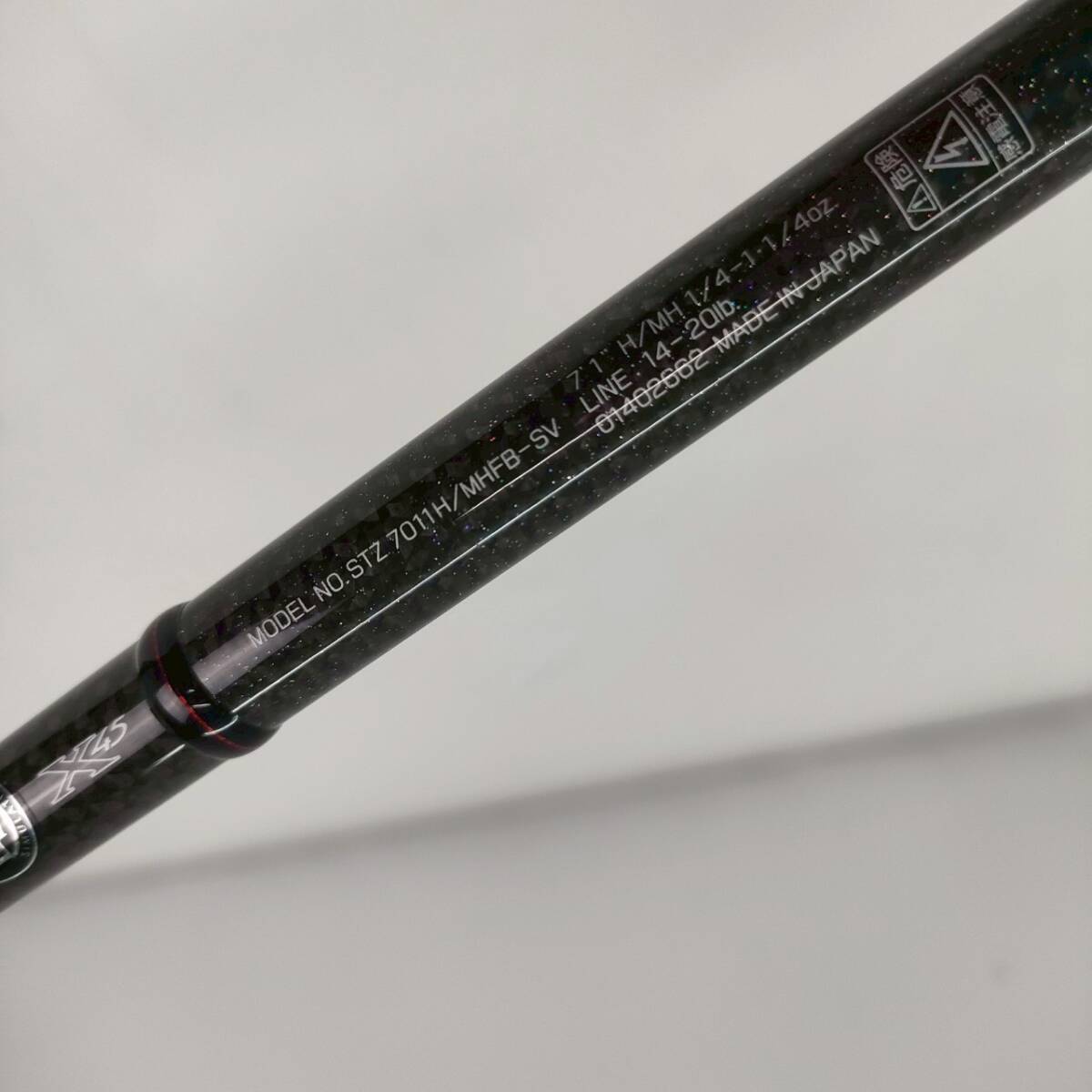 05w11010 S☆1円~【DAIWA】ダイワ STEEZ スティーズ 7011H/MHFB 05w11010 S☆1円~【DAIWA】ダイワ STEEZ スティーズ 7011H/MHFB