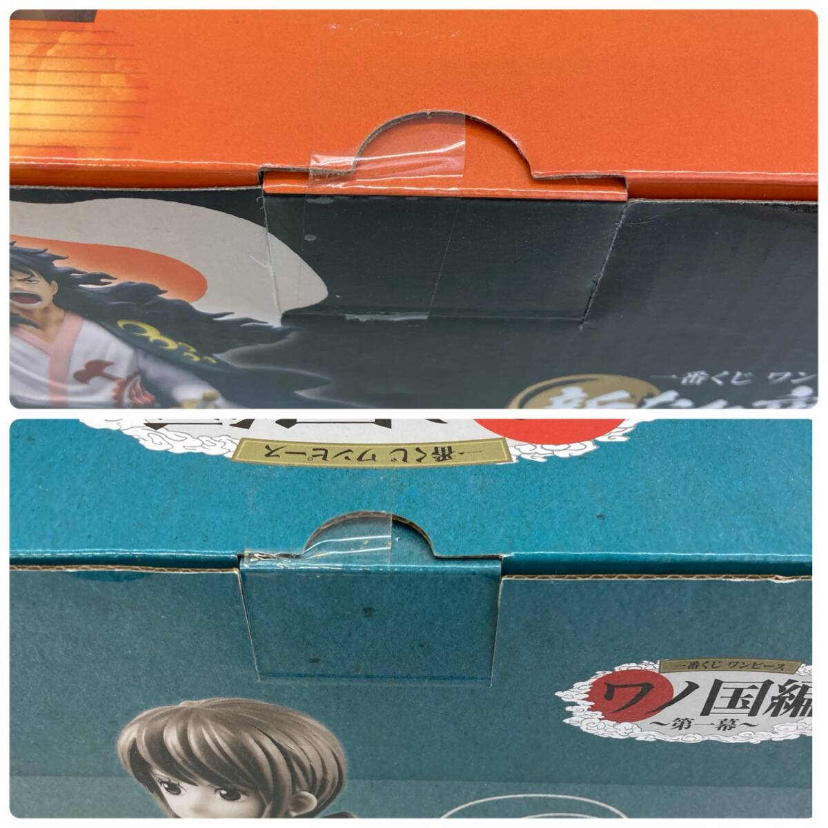 05w10691 ☆1円~【フィギュアセット】 ワンピース一番くじ 05w10691 ☆1円~【フィギュアセット】 ワンピース一番くじ