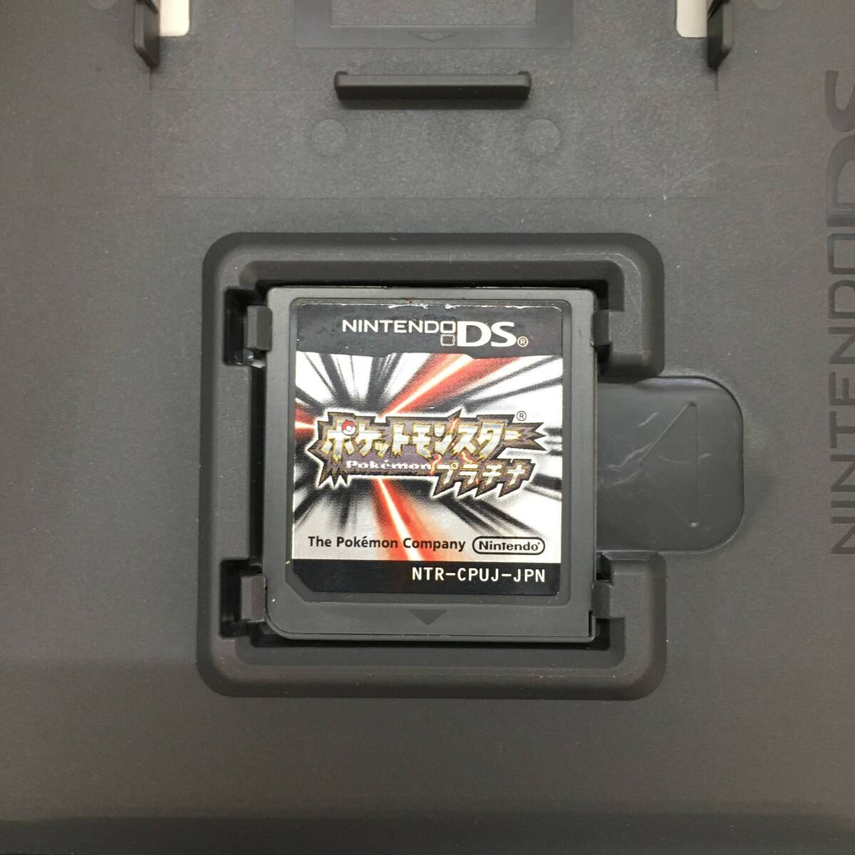 05w00070N☆1円~ニンテンドーDS ポケットモンスタープラチナ 2 05w00070N☆1円~ニンテンドーDS ポケットモンスタープラチナ 2