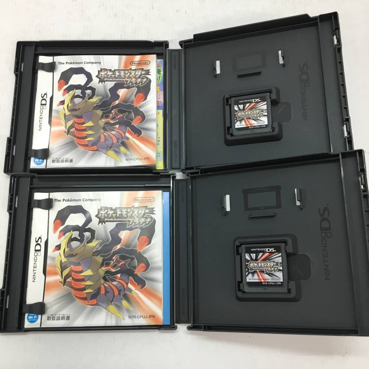 05w00070N☆1円~ニンテンドーDS ポケットモンスタープラチナ 2 05w00070N☆1円~ニンテンドーDS ポケットモンスタープラチナ 2