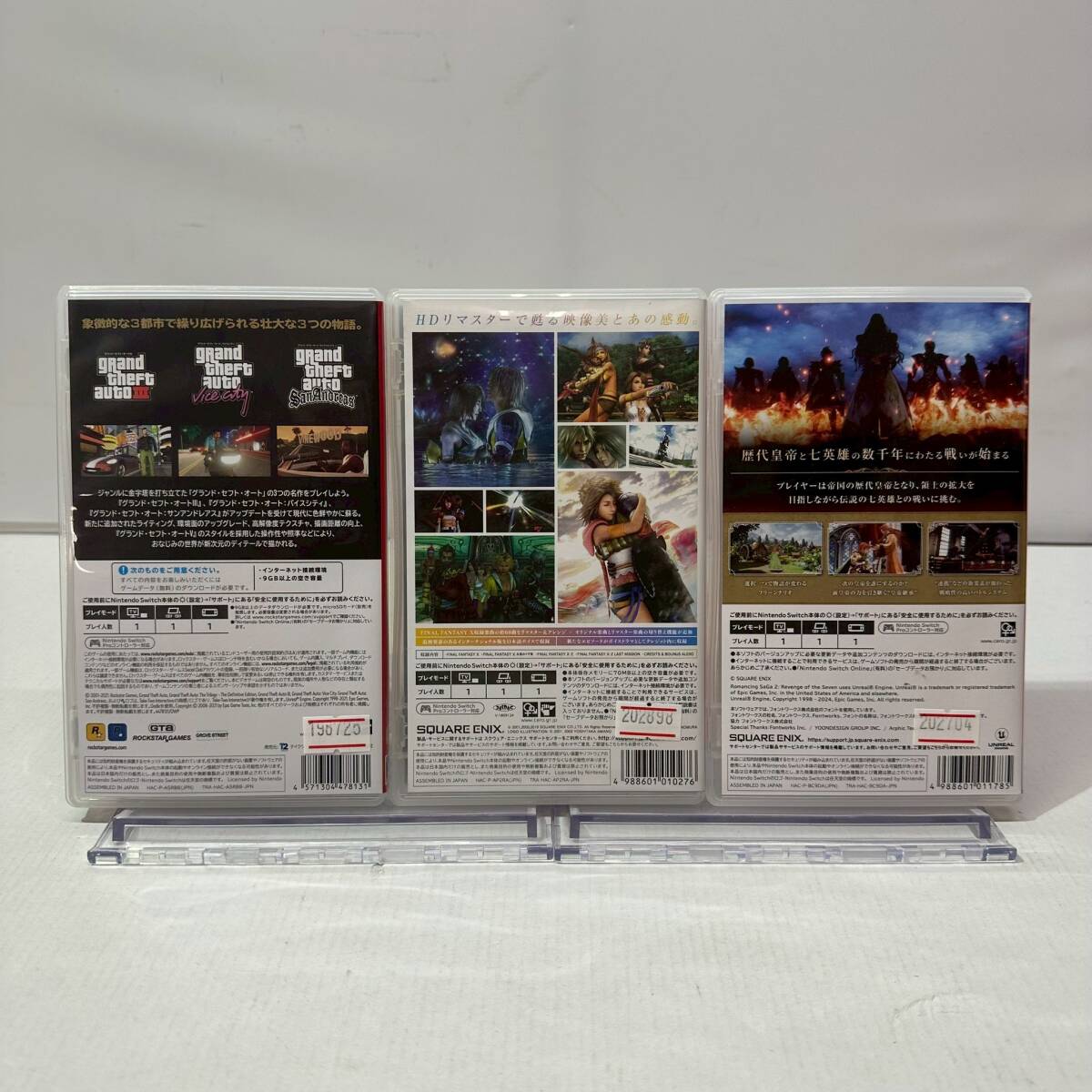 05w11109 N☆1円~【スイッチ】switch ソフト 3本セット 05w11109 N☆1円~【スイッチ】switch ソフト 3本セット
